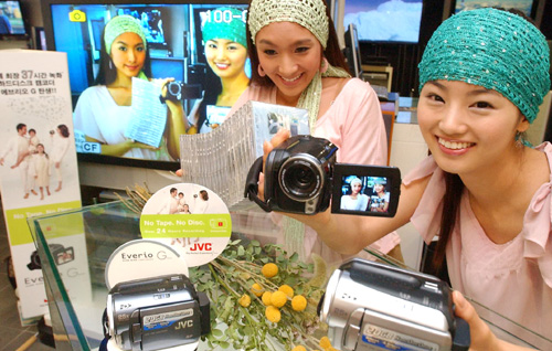 JVC코리아, `에브리오 G 시리즈` 캠코더 출시