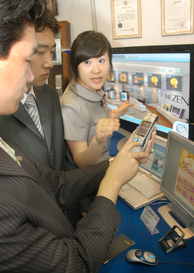 Photo Image