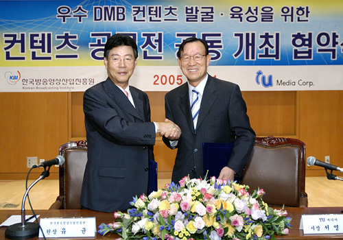 Photo Image