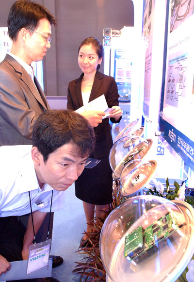 Photo Image