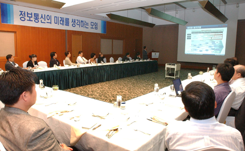 Photo Image