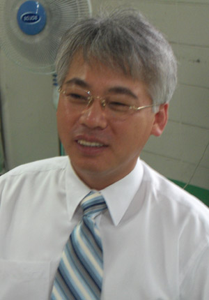 Photo Image