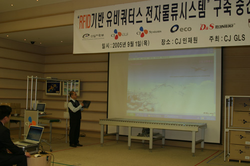 Photo Image