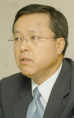 Photo Image