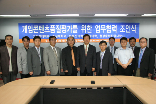 Photo Image
