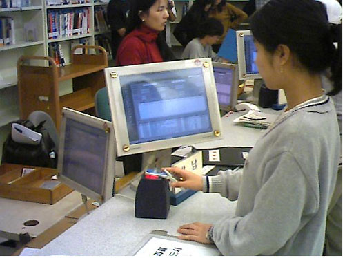 휴대폰 `2차원 바코드`로 출입통제·촬영제한 한다