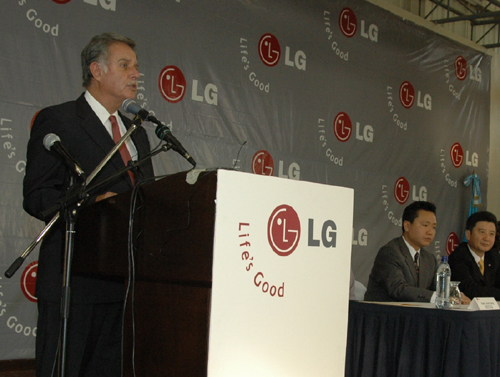 LG전자, 과테말라에 서비스 기술학교 설립