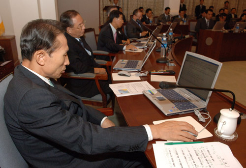 Photo Image