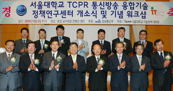 Photo Image