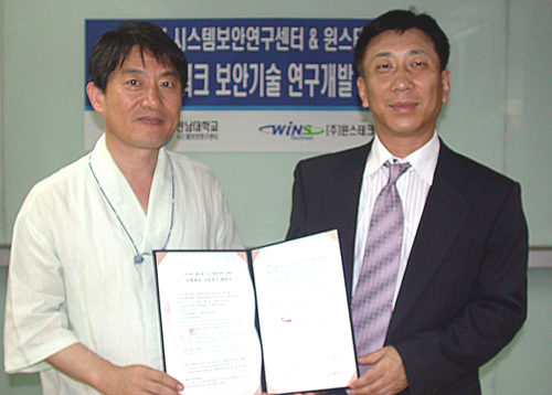 Photo Image