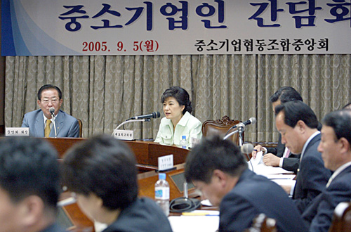 Photo Image