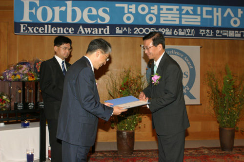 조영환 LG마이크론 사장, 포브스 경영 대상 수상