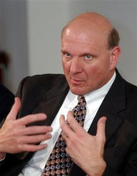 MS 스티브발머의 `폭언`