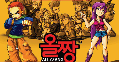 신개념 대전 액션게임 `올짱`