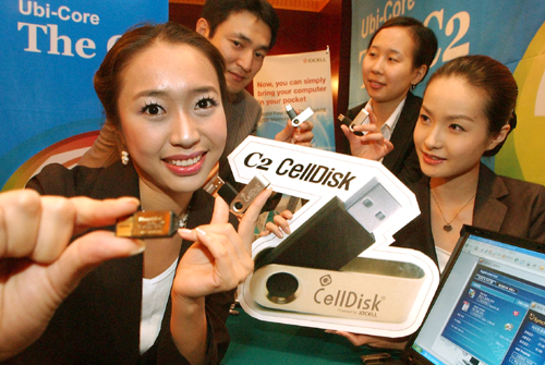 아이오셀, 네트워크 USB 시장 선전포고