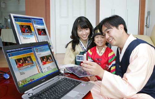 데이콤, 아이모리 카드 메일 서비스 시작