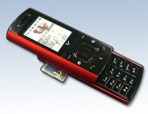 "향기나는 휴대폰 나옵니다"