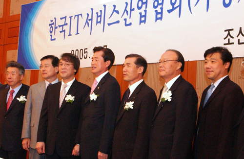 IT서비스산업협회 발기인 대회…23일 정식 발족