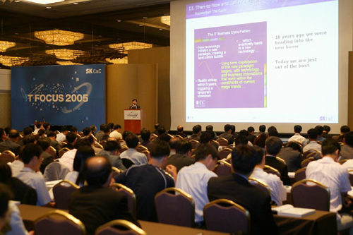 SK C&C, 고객과 함께 하는 성공 사례 공유