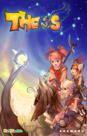 CJ인터넷, 테오스온라인 판권 확보