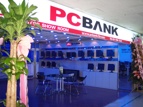 피씨뱅크이십일, 고객쉼터 오픈