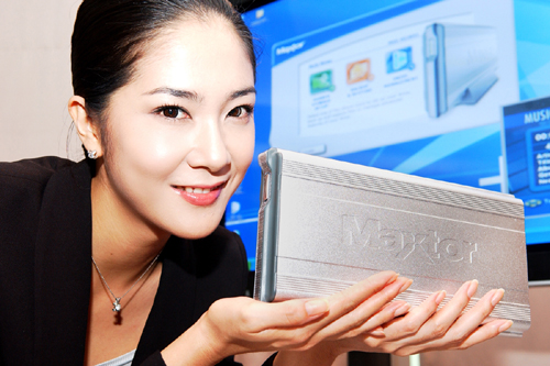 맥스터, 홈네트워크 겨냥 외장형 저장장치 출시