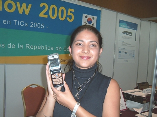 삼성 중남미 DMB시장 공세