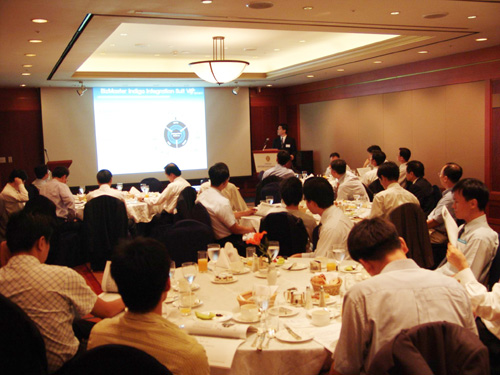 정보산업연합회 ’SW 품질관리 전략 세미나’