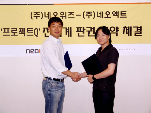 네오위즈, 네오액트와 판권 계약