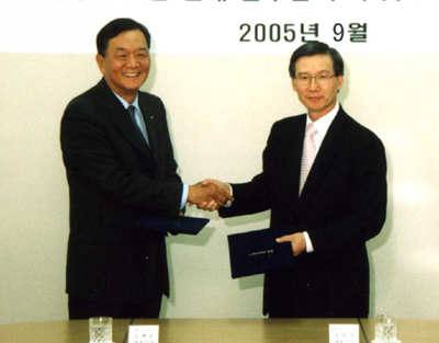 IC칩 스마트카드 적용 t뱅킹·t커머스 서비스