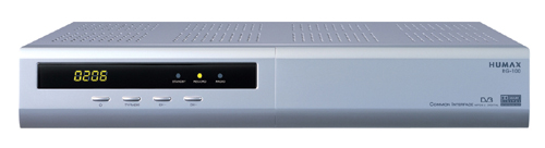 휴맥스가 독일 유통가에 판매를 시작한 IP셋톱박스(모델명 RG-100).