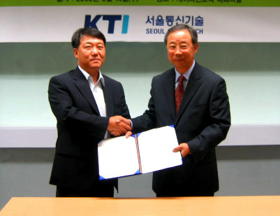 케이티인포텍-서울통신기술 전략적 제휴