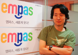 [인터뷰]박석봉 엠파스 사장