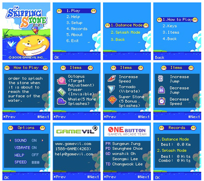 `물가에 돌튕기기` 북미 유럽 출시