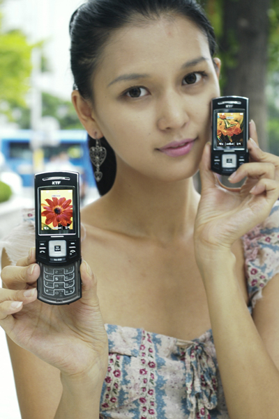 팬택, 포켓 슬라이드폰 출시