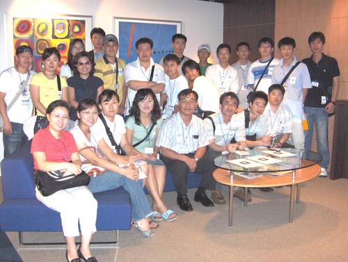 Photo Image