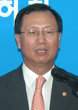 Photo Image