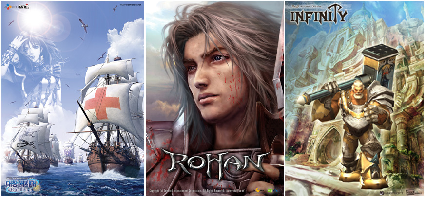 오픈베타 신작게임 3인방의 "잘 나갑니다"