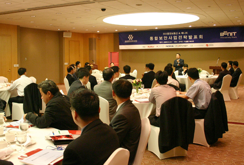 Photo Image