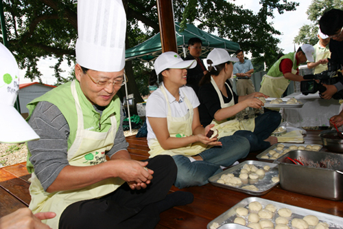 Photo Image
