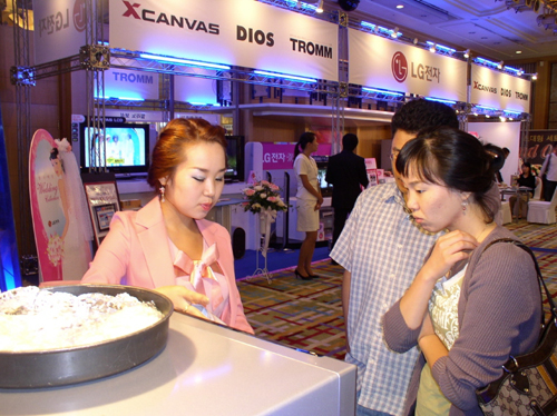 가을 혼수시즌 `팡파르`