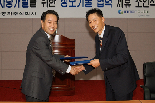 Photo Image