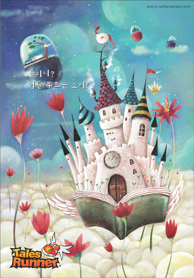 라온엔터테인먼트 온라인게임 테일즈러너 일본 진출