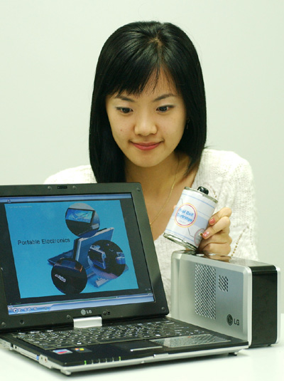 LG화학, 초일류 휴대용 연료전지 개발