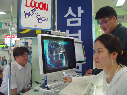 삼보, 고객감사 대축제