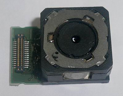 日 카메라모듈 업계 국내 시장 재공략