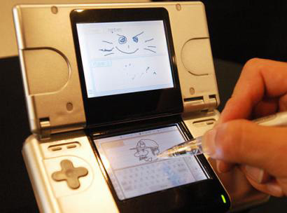 닌텐도, `닌텐도DS` 인터넷 게임 서비스 개시