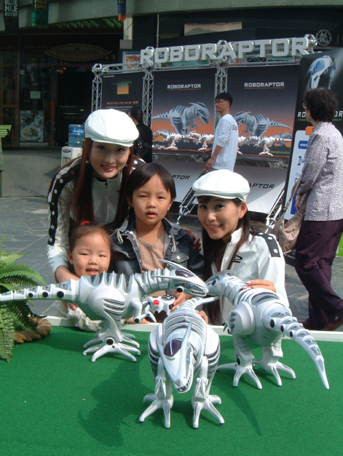 지엔에프, 지능형 로봇완구 출시