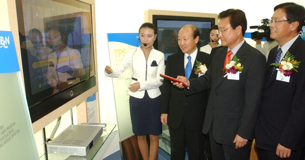 케이블 BcN 시범서비스 개통