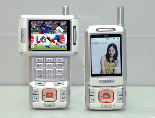 휴대폰은 마술사